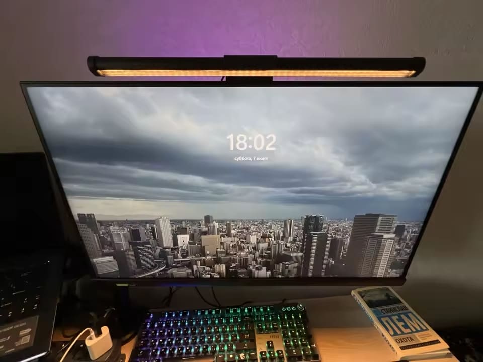 A Striva setup
